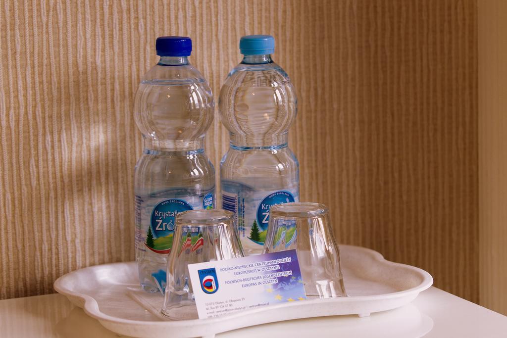 Centrum25 Olsztyn  Bilik gambar